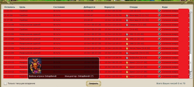 Безымянный55.jpg