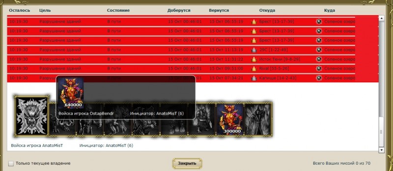 Безымянный3.jpg