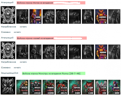 worse+vaseel.png