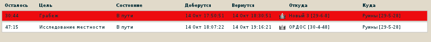 snapshot13.png