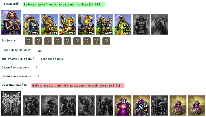 snapshot14.png