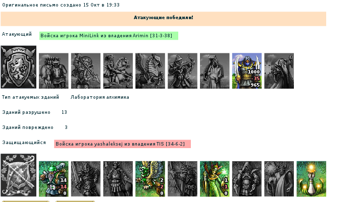 snapshot16.png