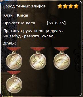 deviz.JPG