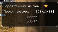 deviz2.JPG