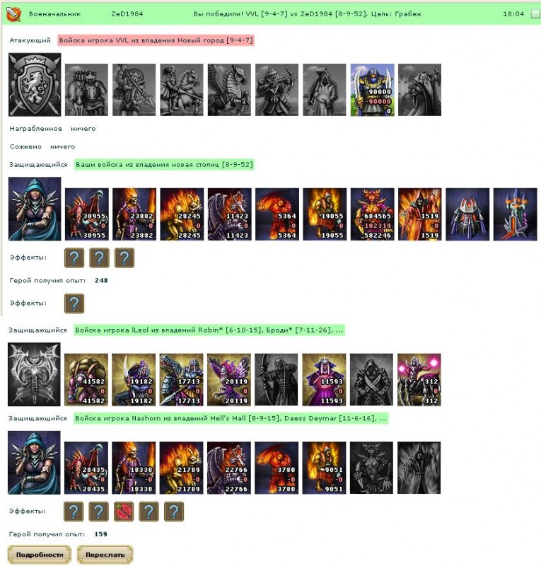 43e1d0e3cc7d[1].jpg