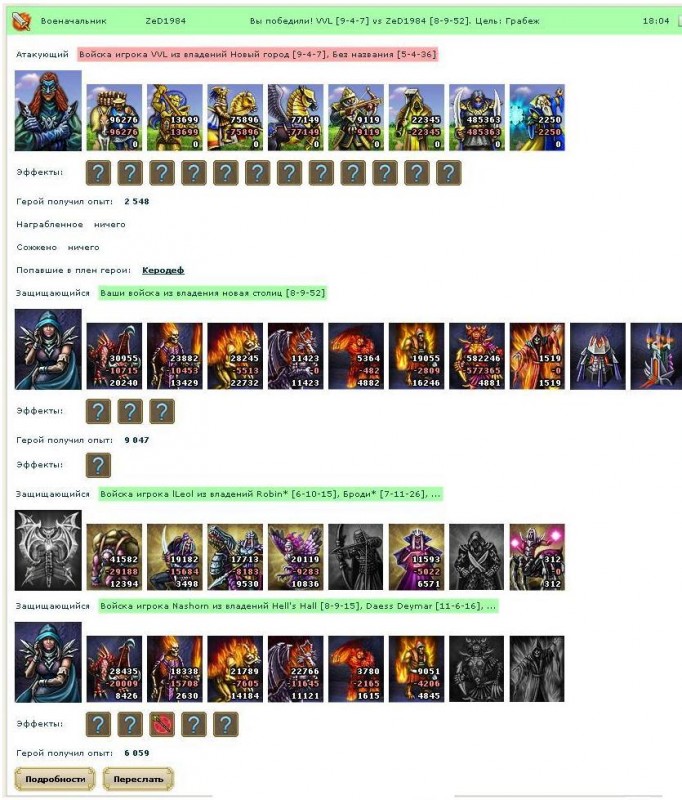 zed1.jpg