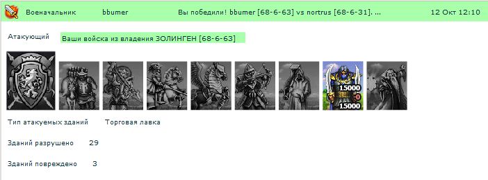 Снимок4.JPG