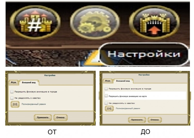 анимация.jpg