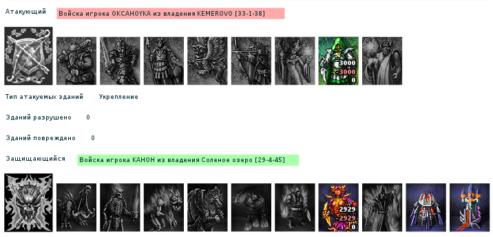 snapshot20.png