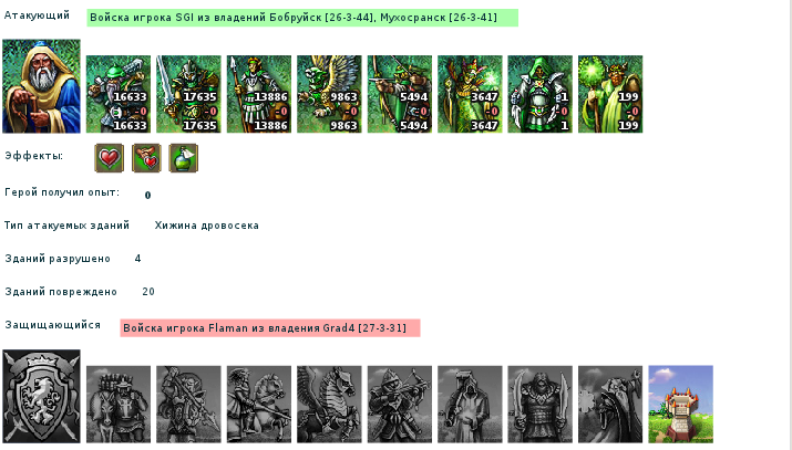 snapshot21.png