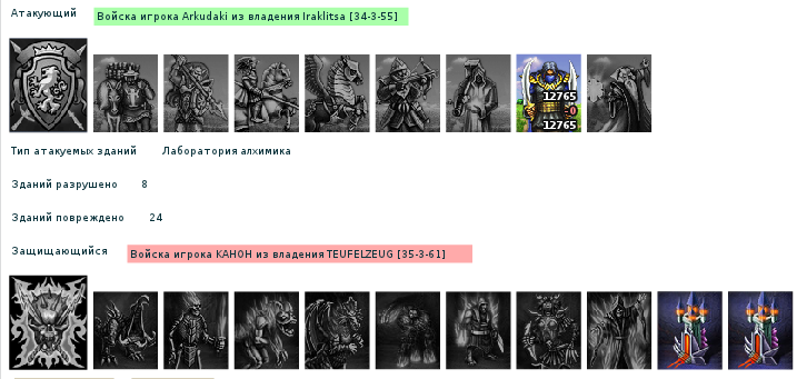 snapshot24.png