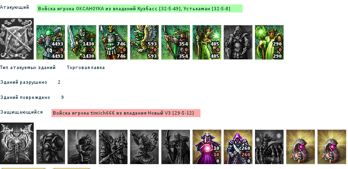 snapshot26.png