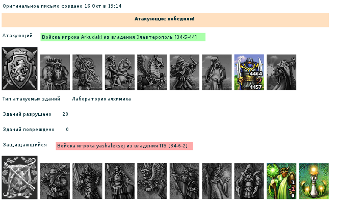 snapshot28.png