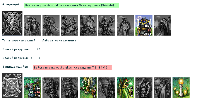 snapshot29.png