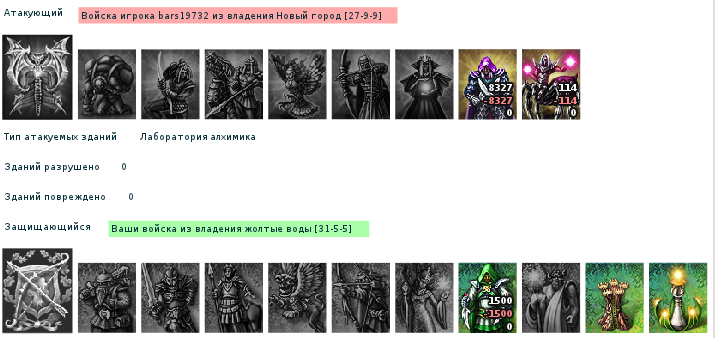 snapshot30.png