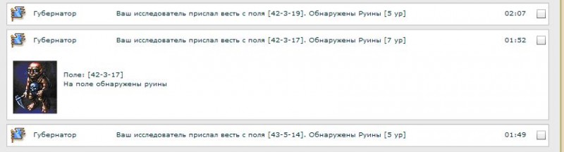 Буфер обмена-4.jpg