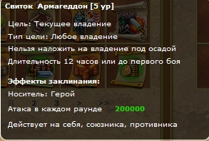 Буфер обмена-1.jpg