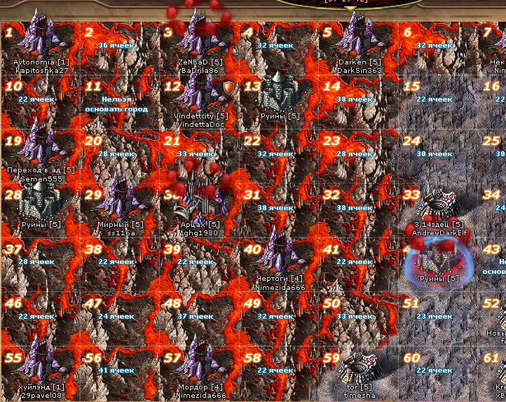 2011-10-22_152602.png