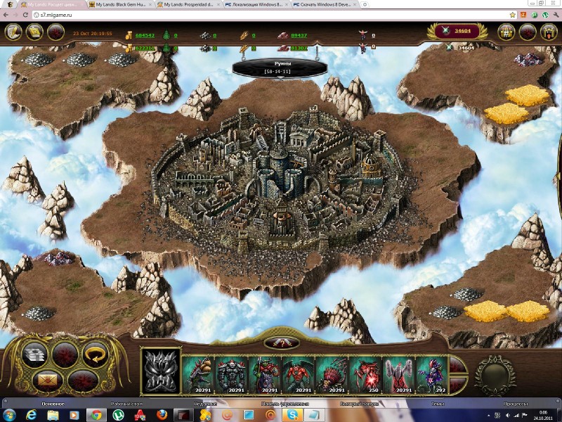 Screenshot (00h 06m 15s).jpg