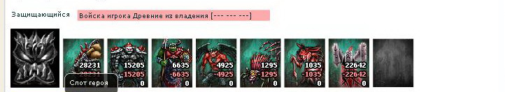 geka&nagoya2.jpg