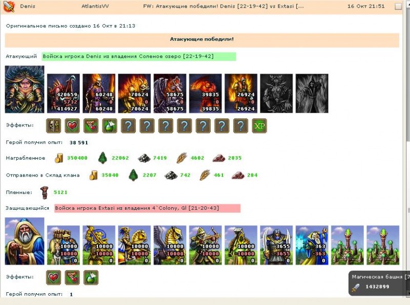 lo2.JPG