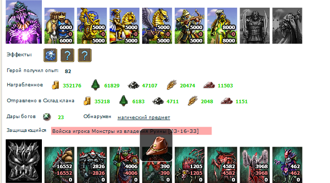 2gJnwwnkCzO3dB60Hiw[1].png