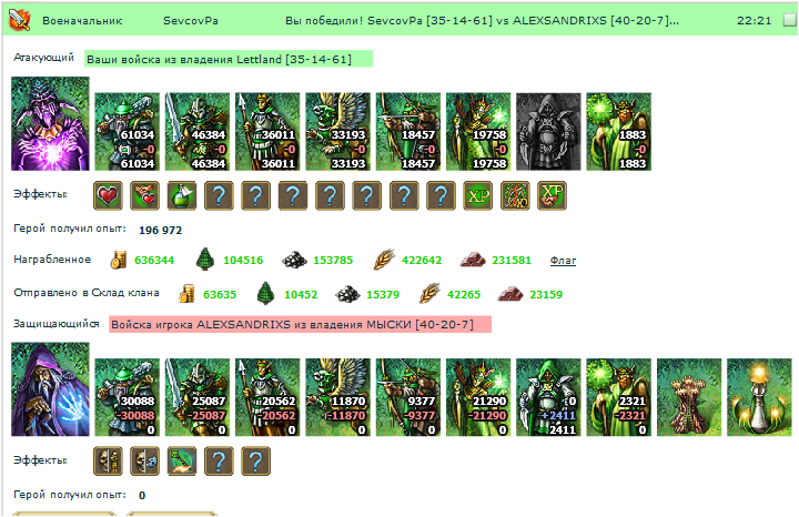 222.PNG