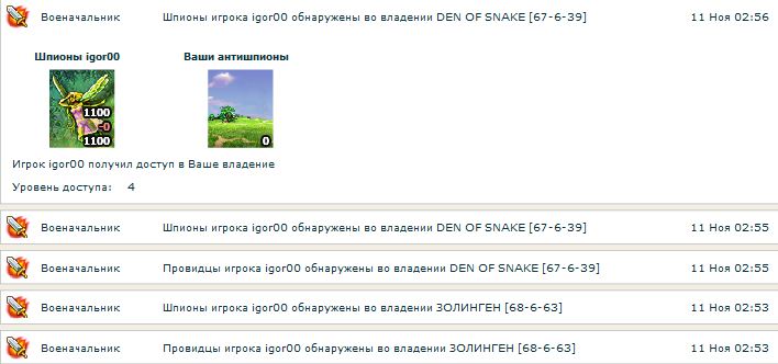 Снимок.JPG