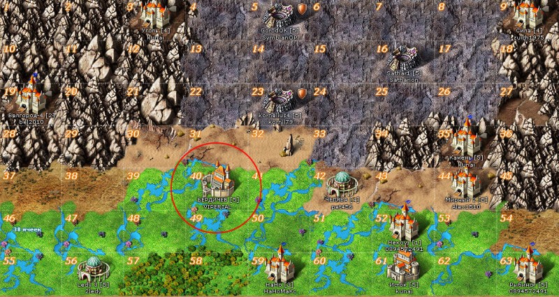 viper - gorod.jpg