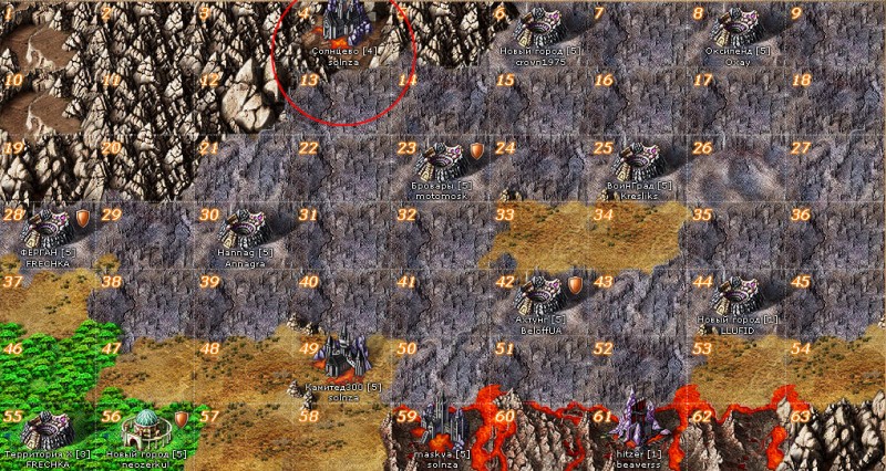 solnza - gorod.jpg