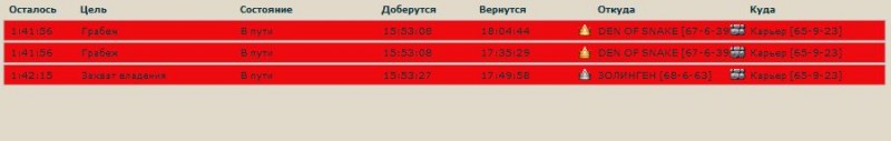 Снимок.JPG