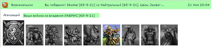 Снимок.JPG