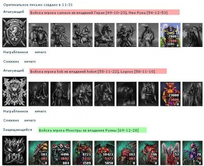 67507048168f[1].jpg
