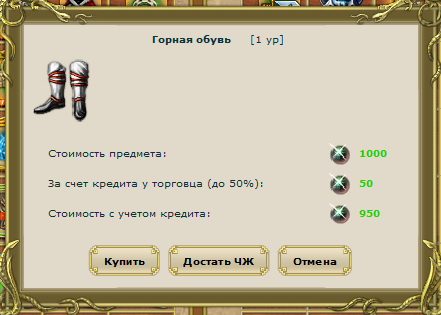 арт2.png