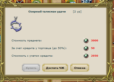 арт3.png