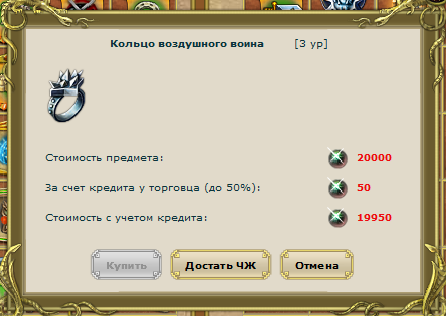 арт5.png
