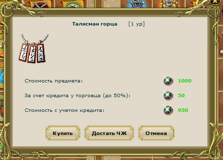арт6.png