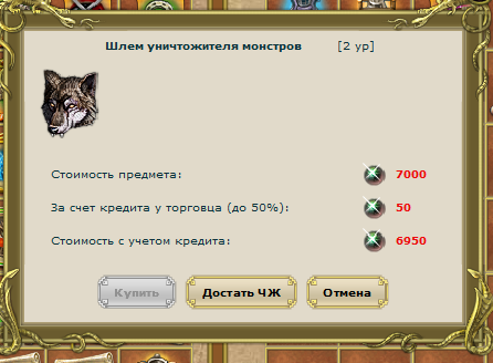 арт8.png