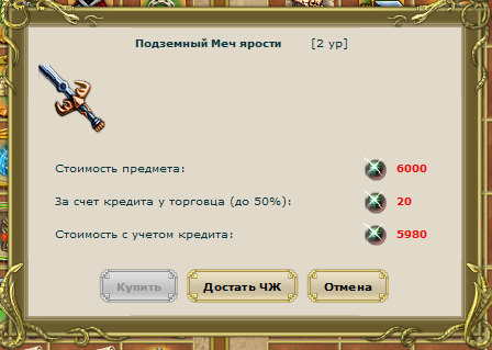 арт9.png
