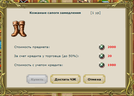 арт10.png