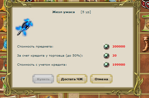 арт11.png
