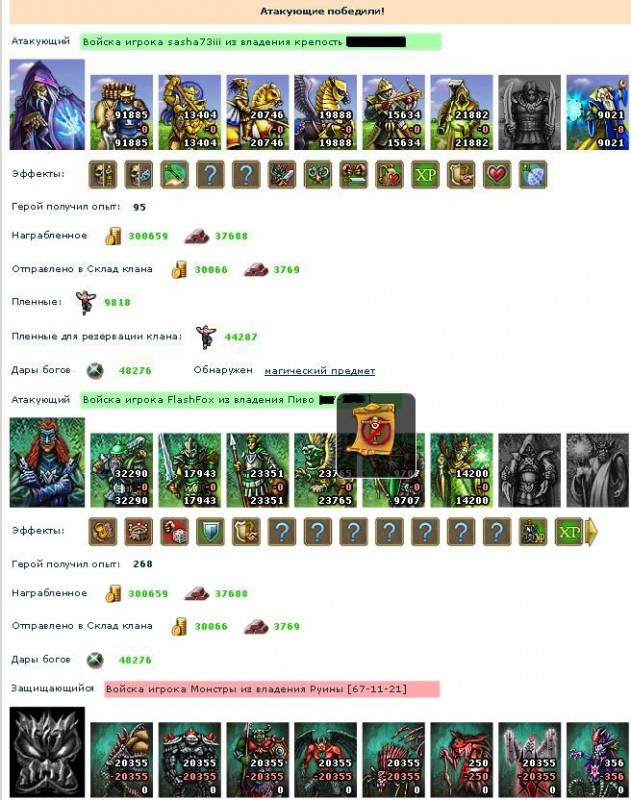 71.JPG