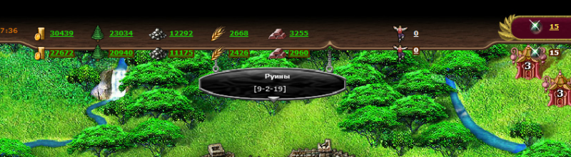 в1.png
