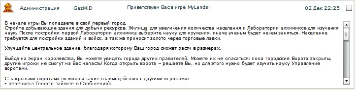 Новый точечный рисунок (2).jpg